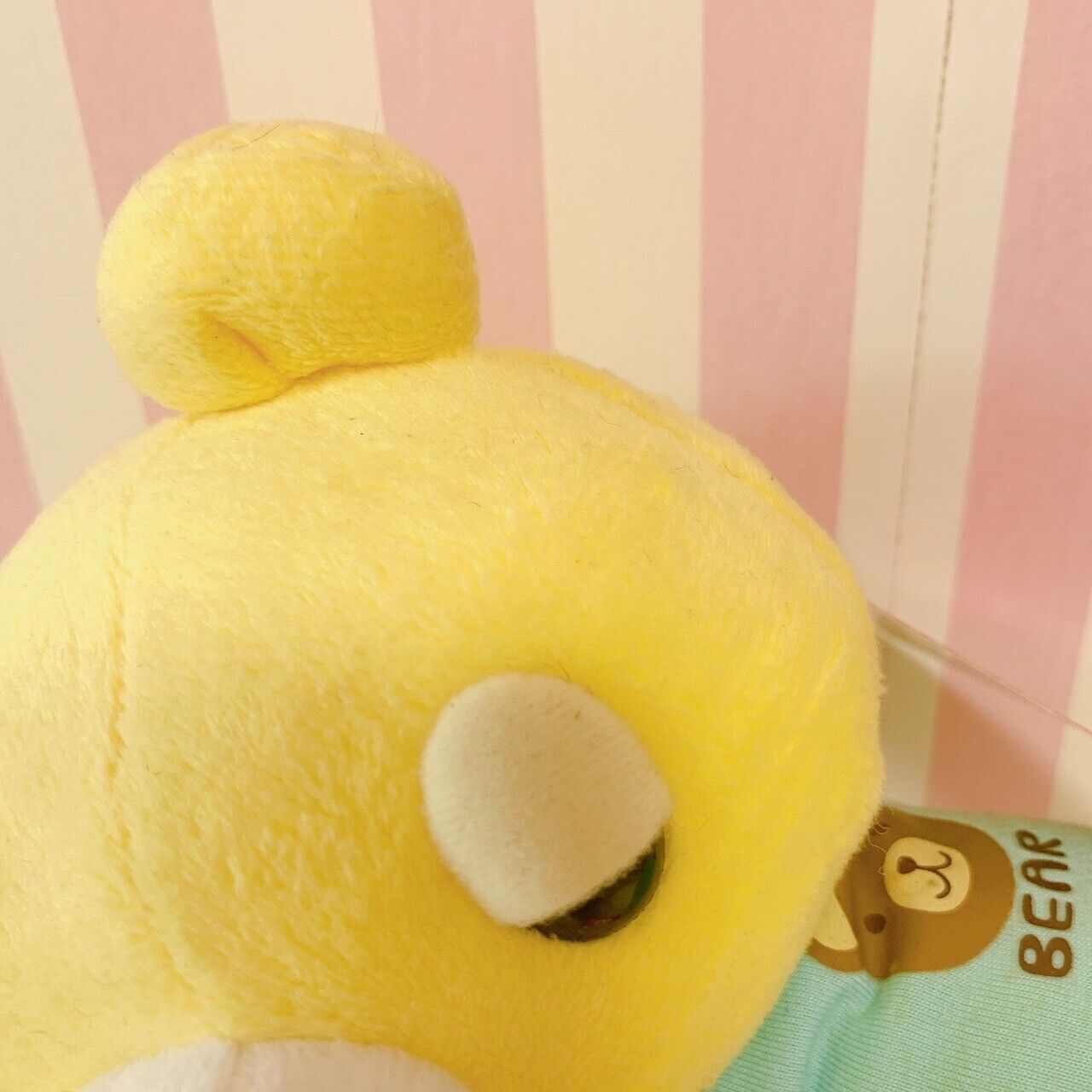 Gloomy Bear Chax GP Sleeping Baby Plushie Rompers Ver Yellow Stuffed TAiTo Rare