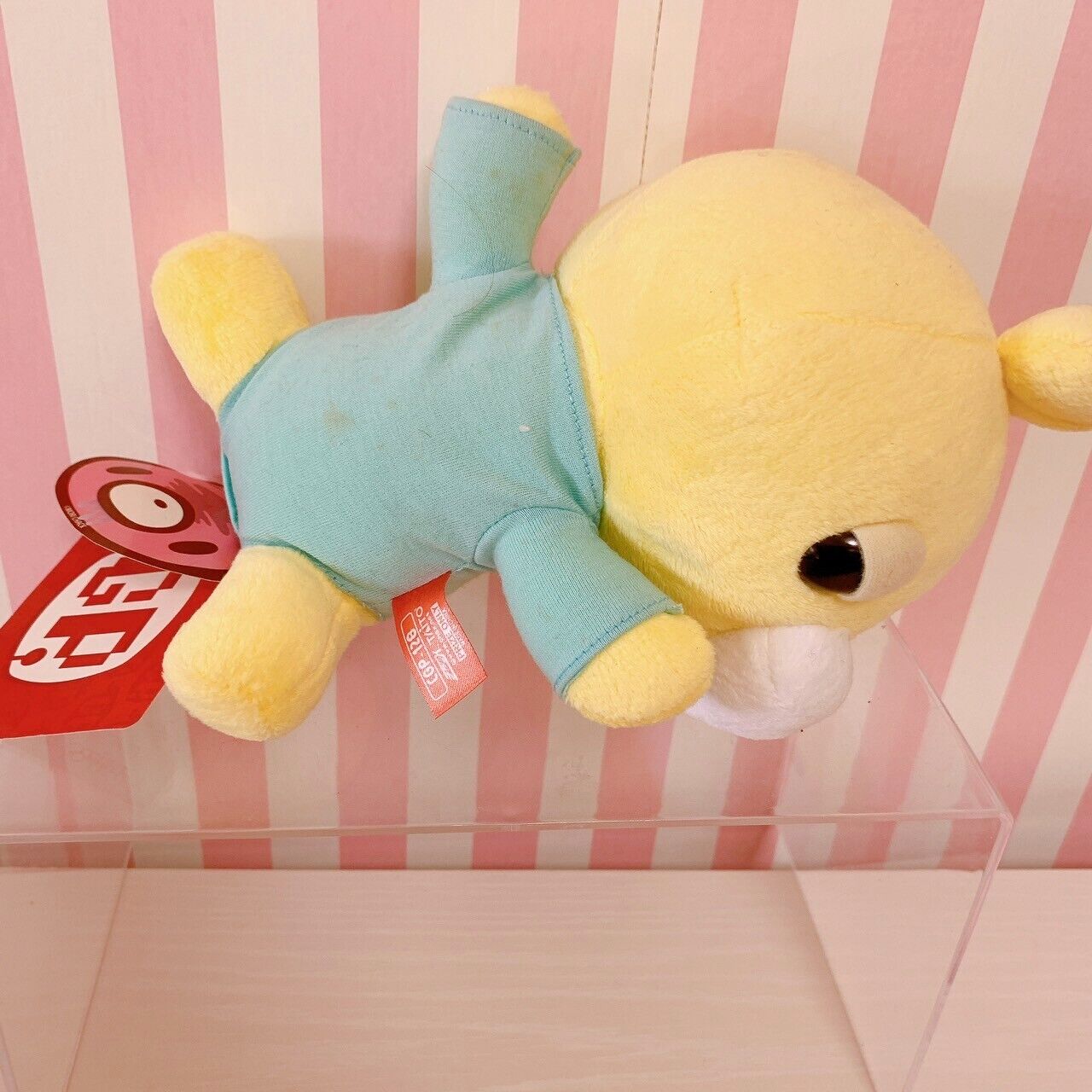 Gloomy Bear Chax GP Sleeping Baby Plushie Rompers Ver Yellow Stuffed TAiTo Rare