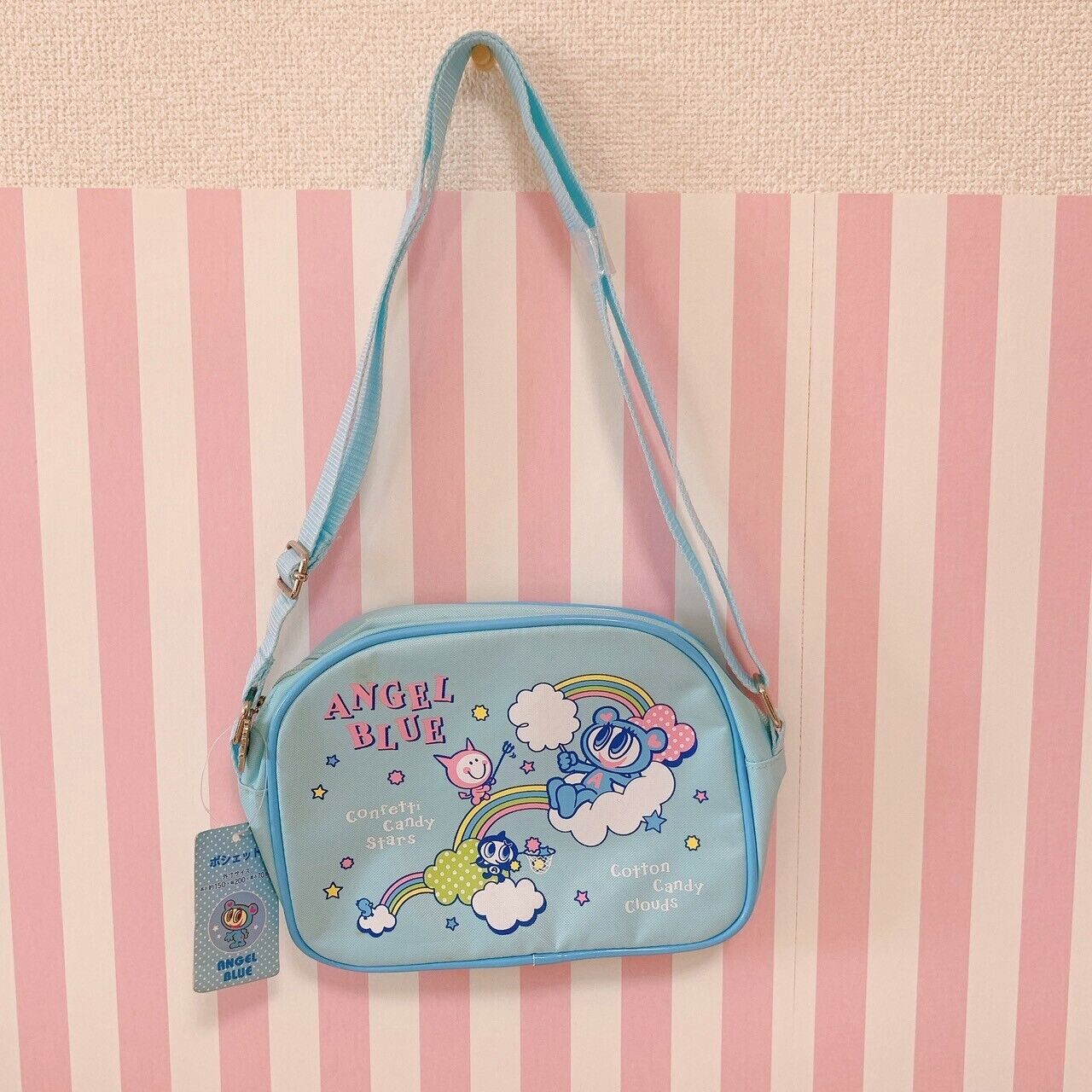 Angel Blue Shoulder Bag Light Blue Kindergarten Pochette Kids Fastener Kawaii