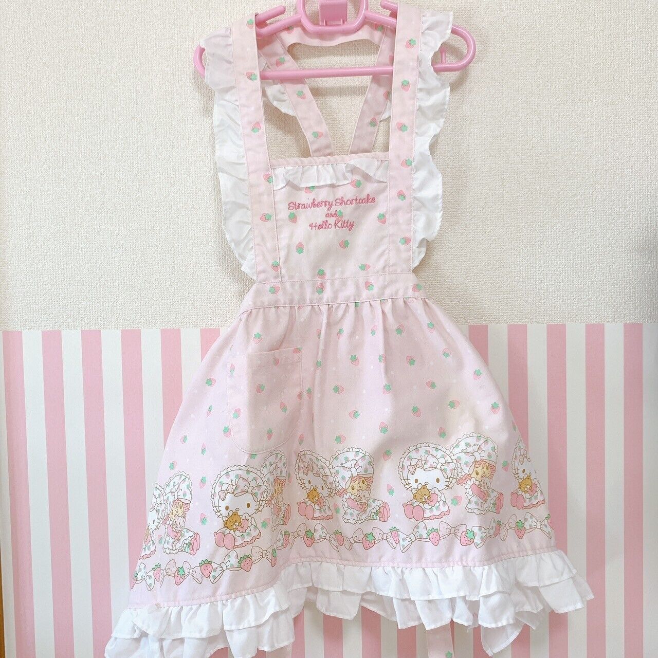 Sanrio Strawberry Shortcake Hello Kitty Collaboration Apron Pink Kawaii 110 Rare