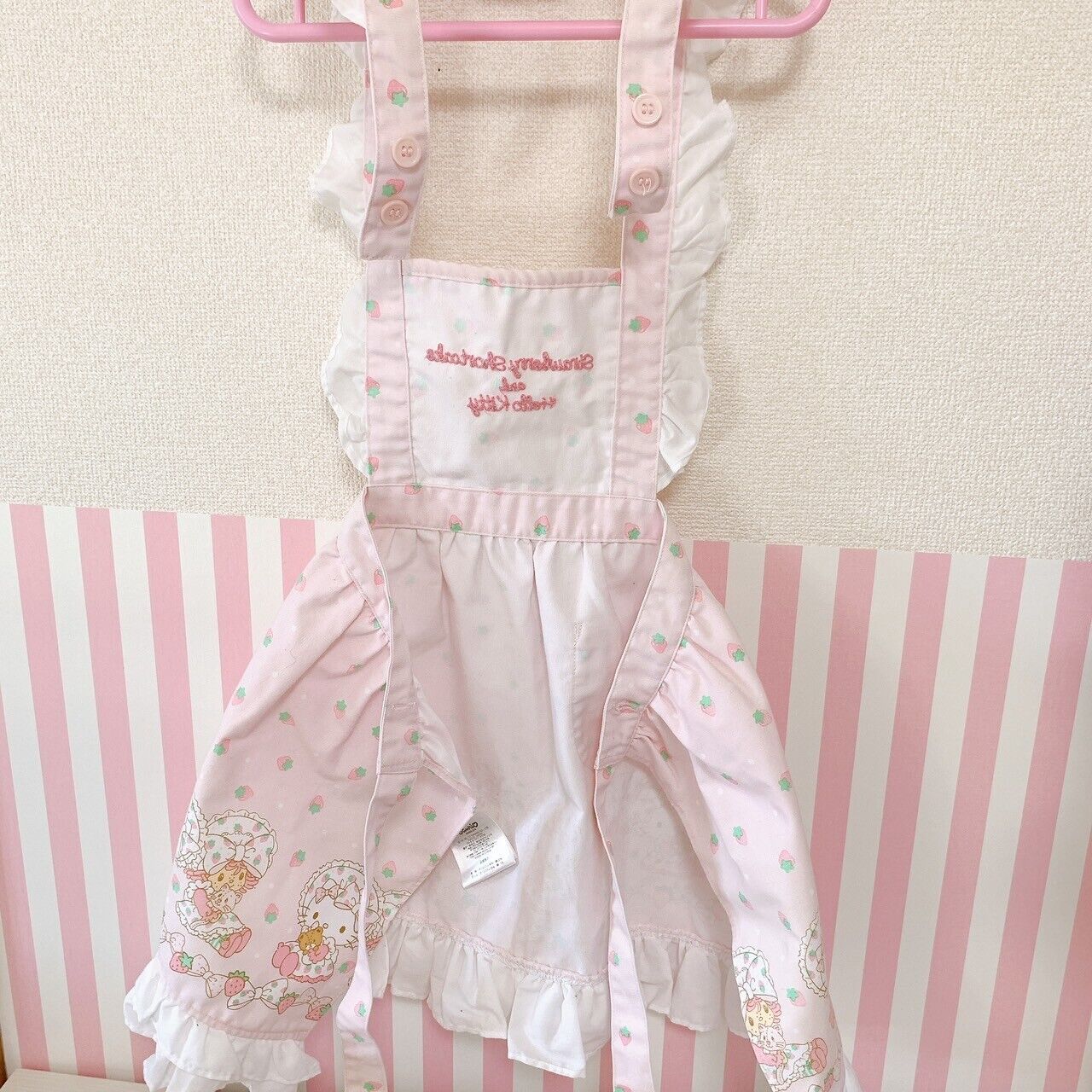 Sanrio Strawberry Shortcake Hello Kitty Collaboration Apron Pink Kawaii 110 Rare