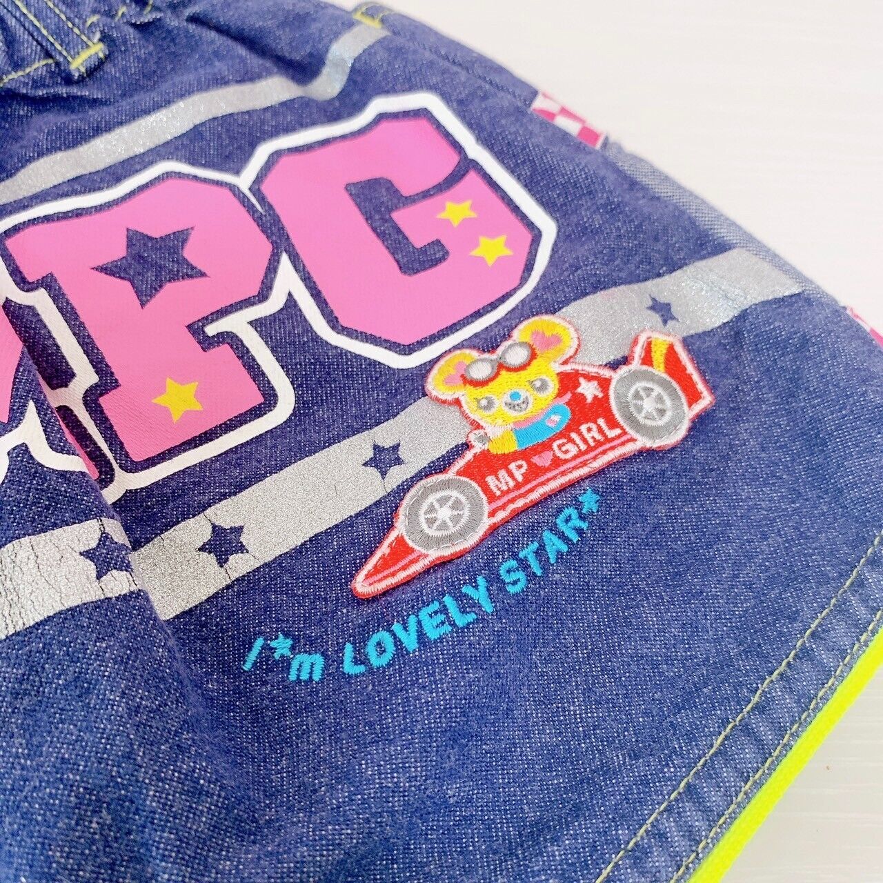 Mezzo Piano Denim Skirt Car 100 Size Colorful Mimi Popo MPGP 1988 Character Rare