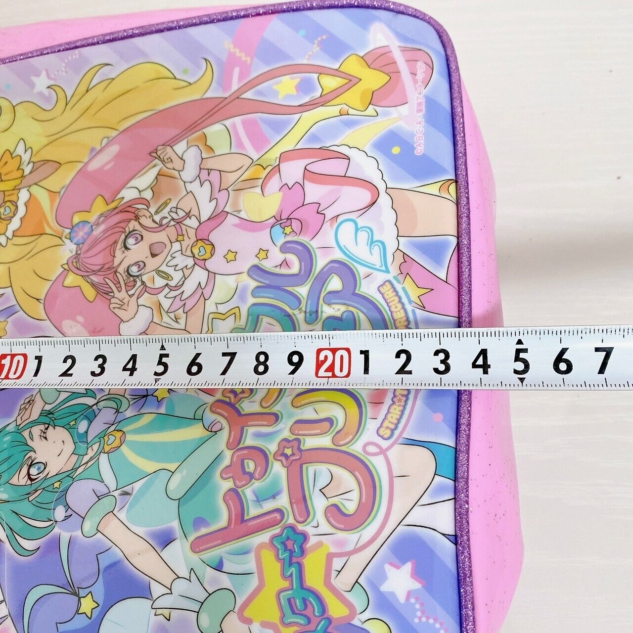 Star Twinkle Precure Tote Bag Vinyl Girls Pretty Cure Pink Purple Kawaii Anime