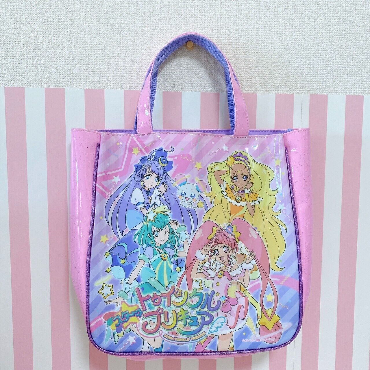 Star Twinkle Precure Tote Bag Vinyl Girls Pretty Cure Pink Purple Kawaii Anime