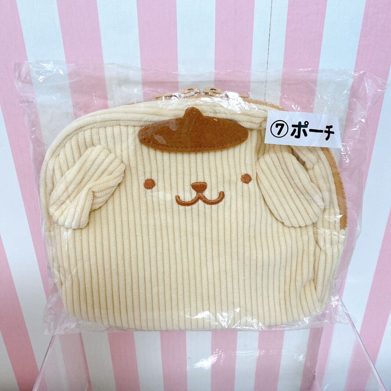 Sanrio Pompom Purin Pouch Yellow Brown Fastener Character New Kawaii Cute Rare