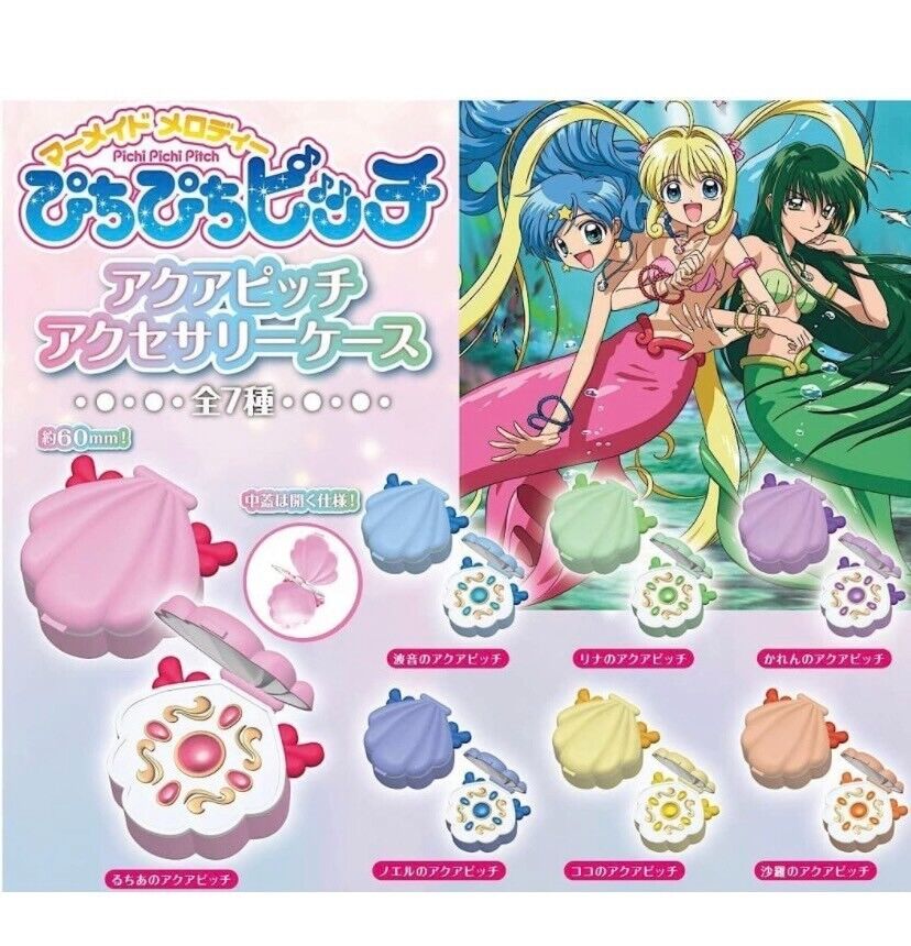 Pichi Pichi Pitch Aqua Pitch Accessory Case Comp Box Anime Manga Mermaid Kawaii