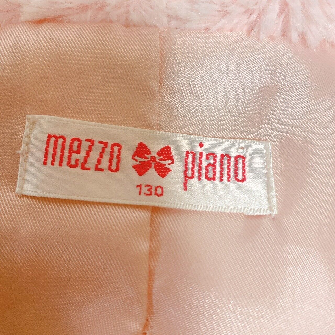 Mezzo Piano Jacket Fluffy Pink 130 Boa Hoodie Bottan Long Sleeve Kawaii Rare