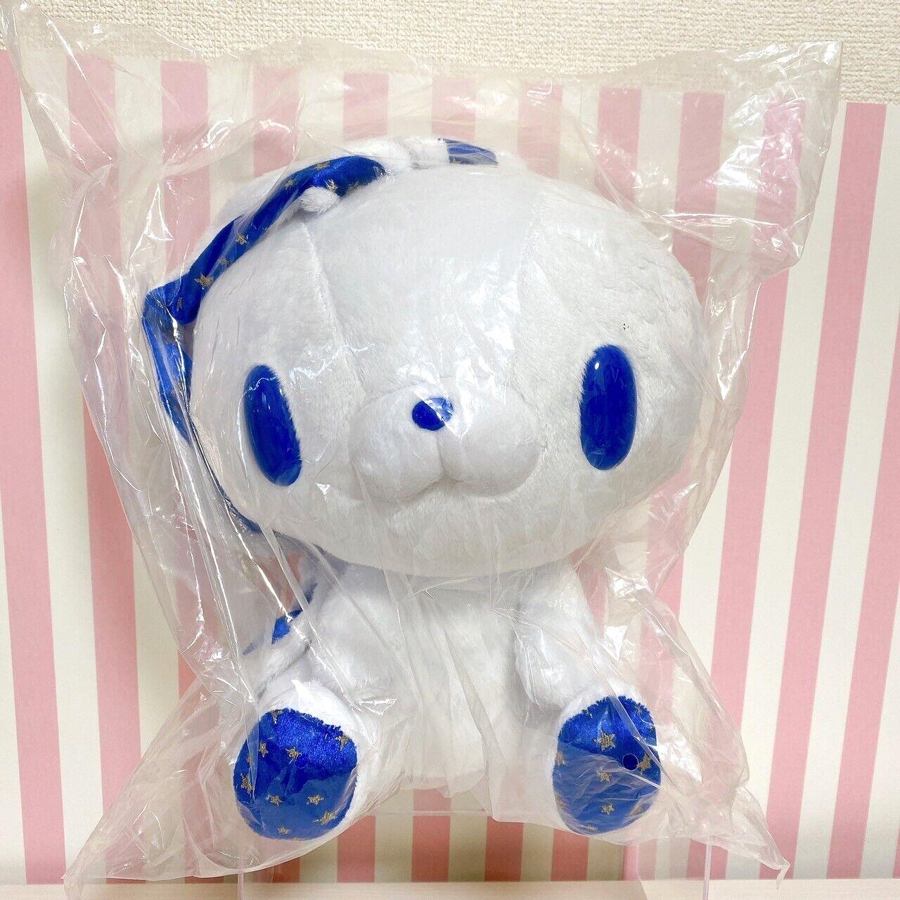 Chax GP Taito GLOOMY General-Purpose Rabbit Starry White 516 Plush Mascot Rare