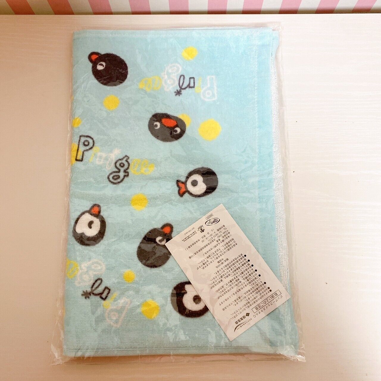 Pingu Muffler Face Towel Sports Light Blue penguin Cotton Kawaii Character Rare