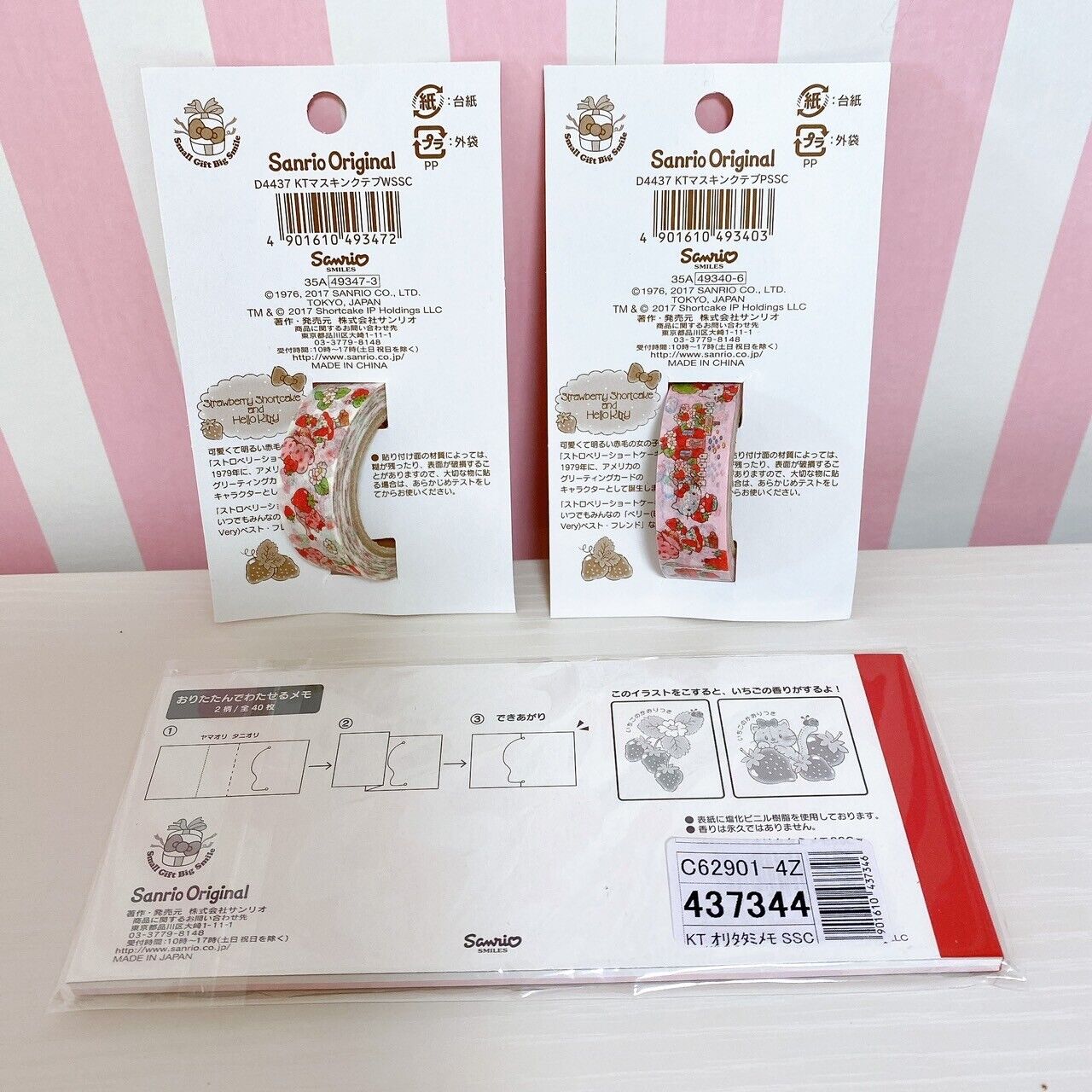 Sanrio Hello Kitty Strawberry Shortcake Memo Expansion Pink Masking Tape 3 Set