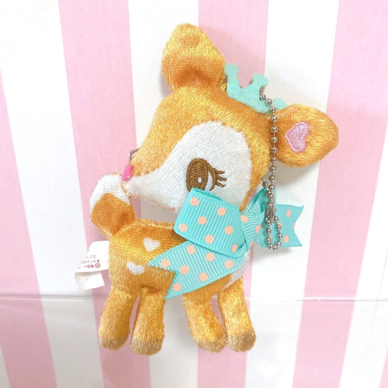 Sanrio Humming Mint Plush Doll Soft Stuffed Toy Deer Brown Green Badge Keychain