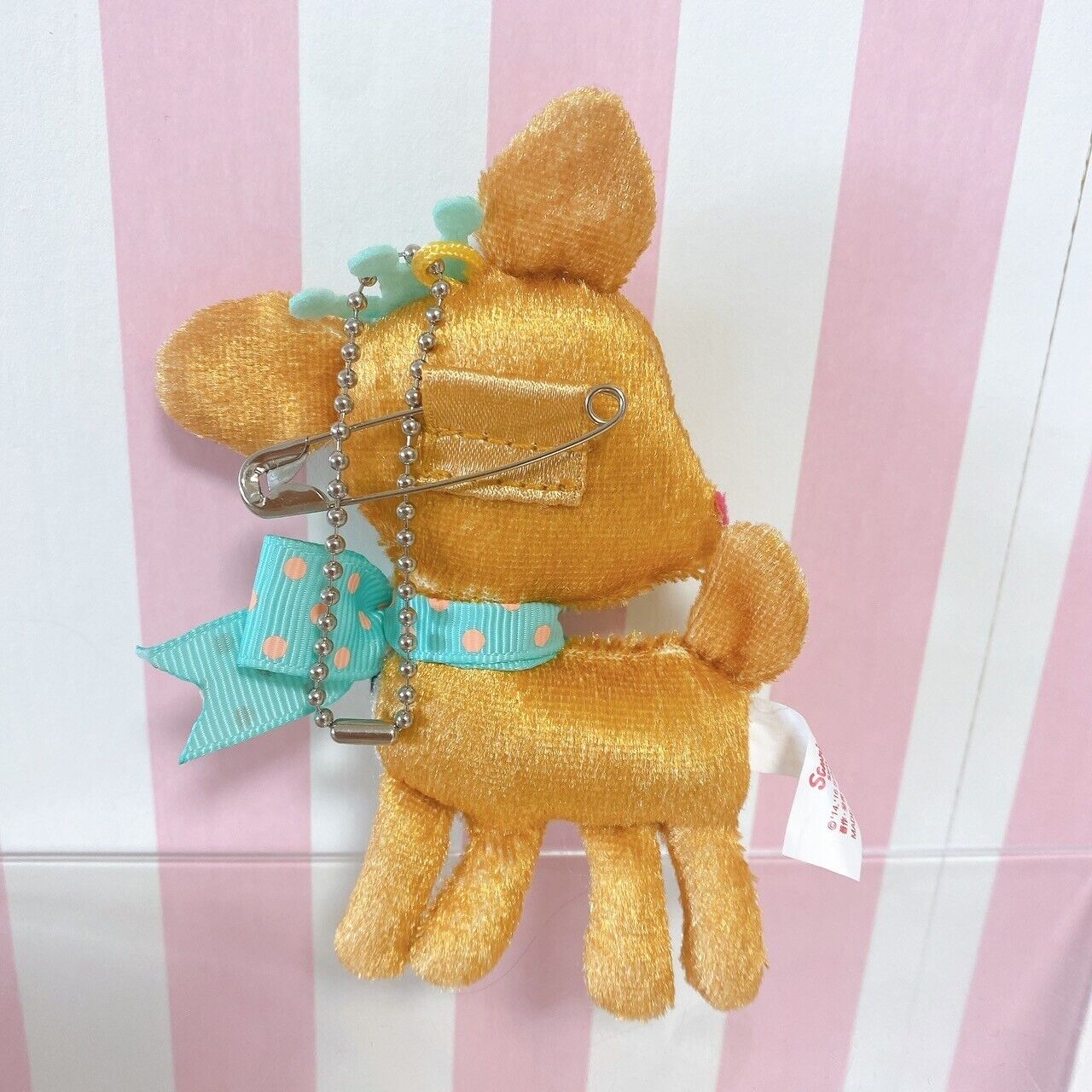 Sanrio Humming Mint Plush Doll Soft Stuffed Toy Deer Brown Green Badge Keychain