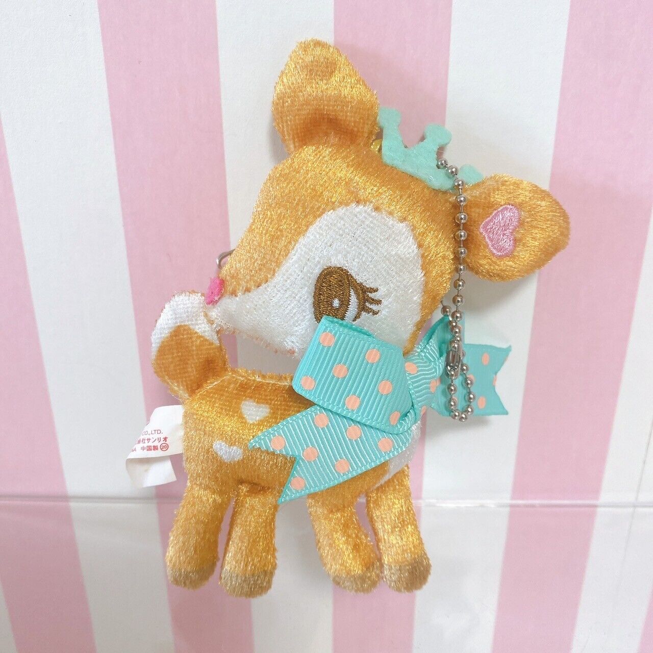 Sanrio Humming Mint Plush Doll Soft Stuffed Toy Deer Brown Green Badge Keychain