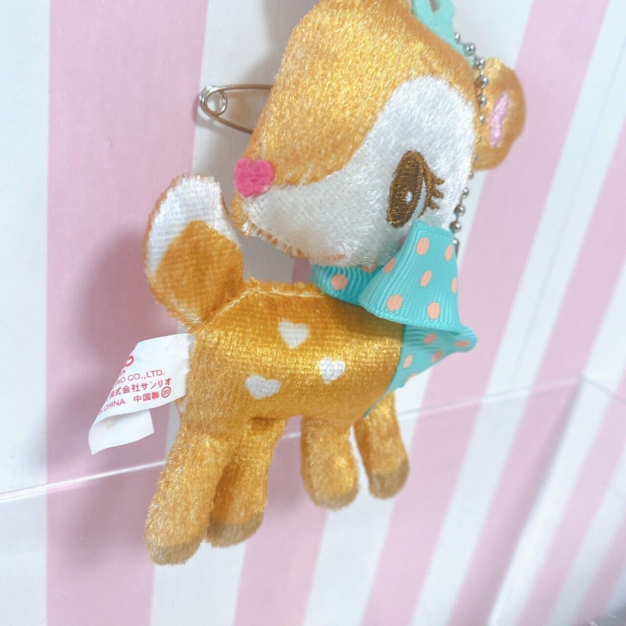 Sanrio Humming Mint Plush Doll Soft Stuffed Toy Deer Brown Green Badge Keychain