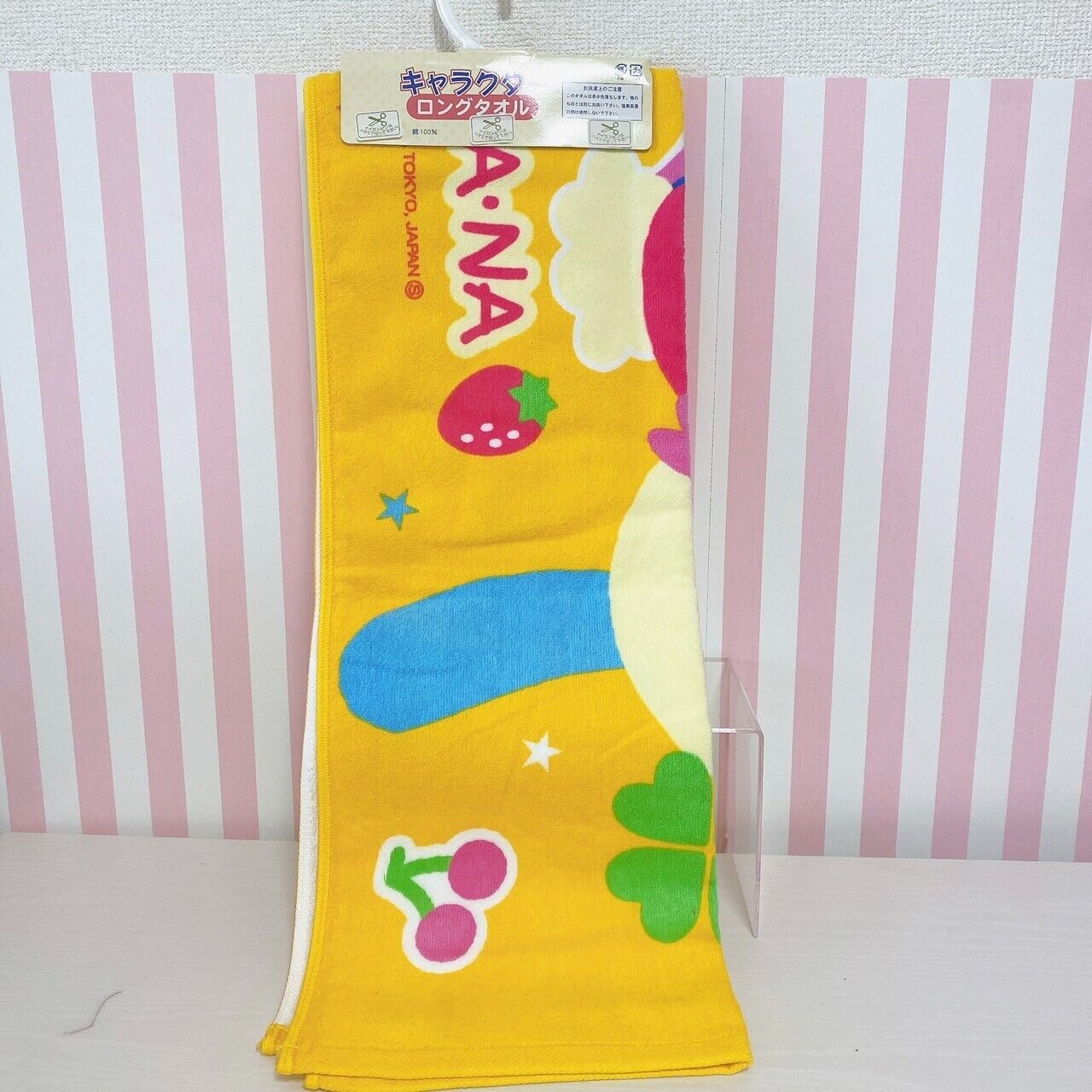 Sanrio Usahana Long Towel Flower Fruit Clover Yellow Rabbit Kawaii Character