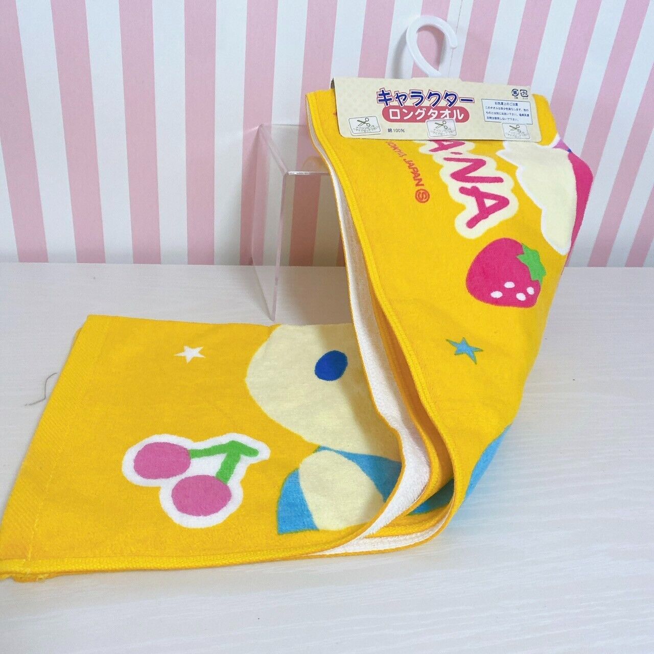 Sanrio Usahana Long Towel Flower Fruit Clover Yellow Rabbit Kawaii Character