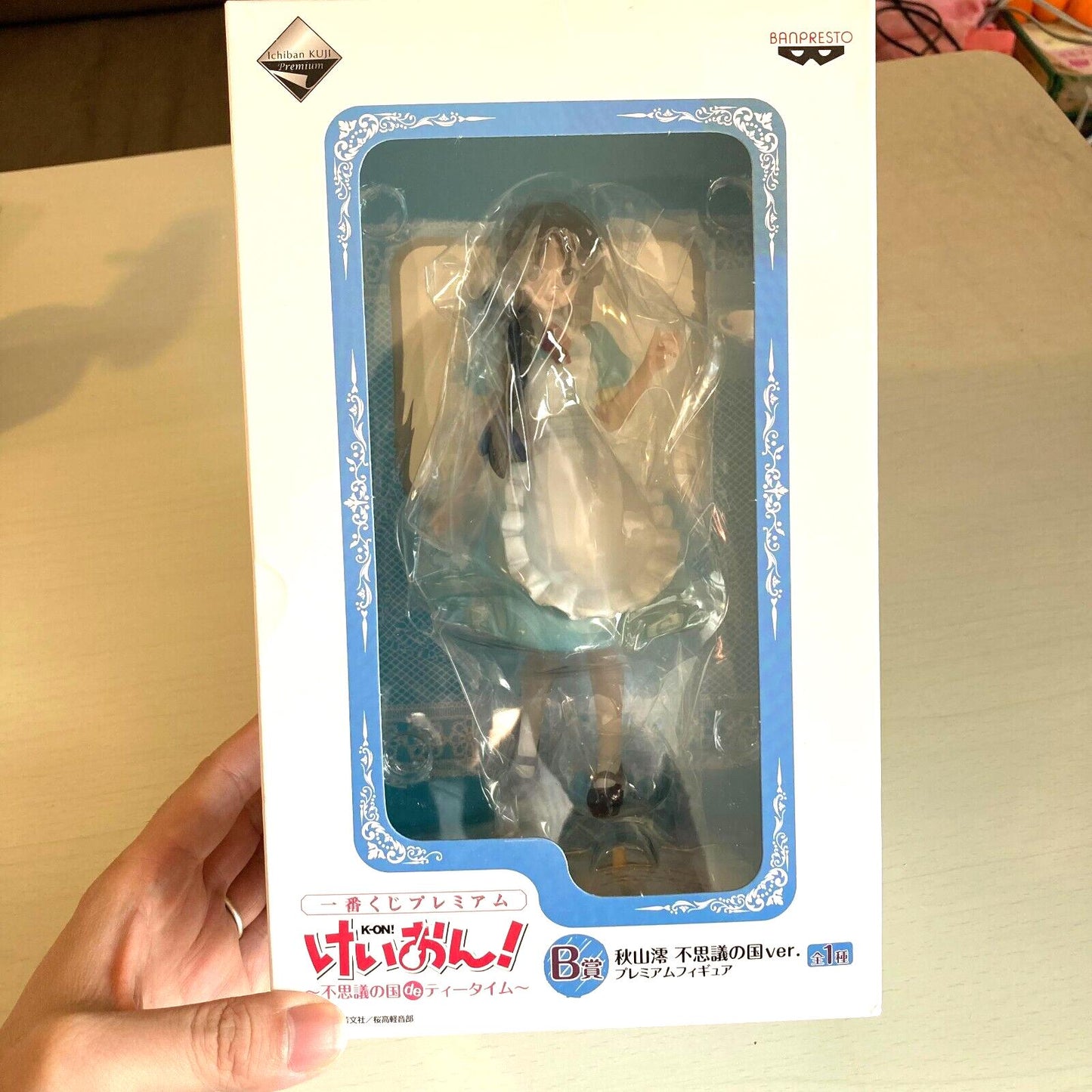 K-ON! Akiyama Mio Teatime Wonderland Figure Toy Doll Ichiban kuj Banpresto Rare