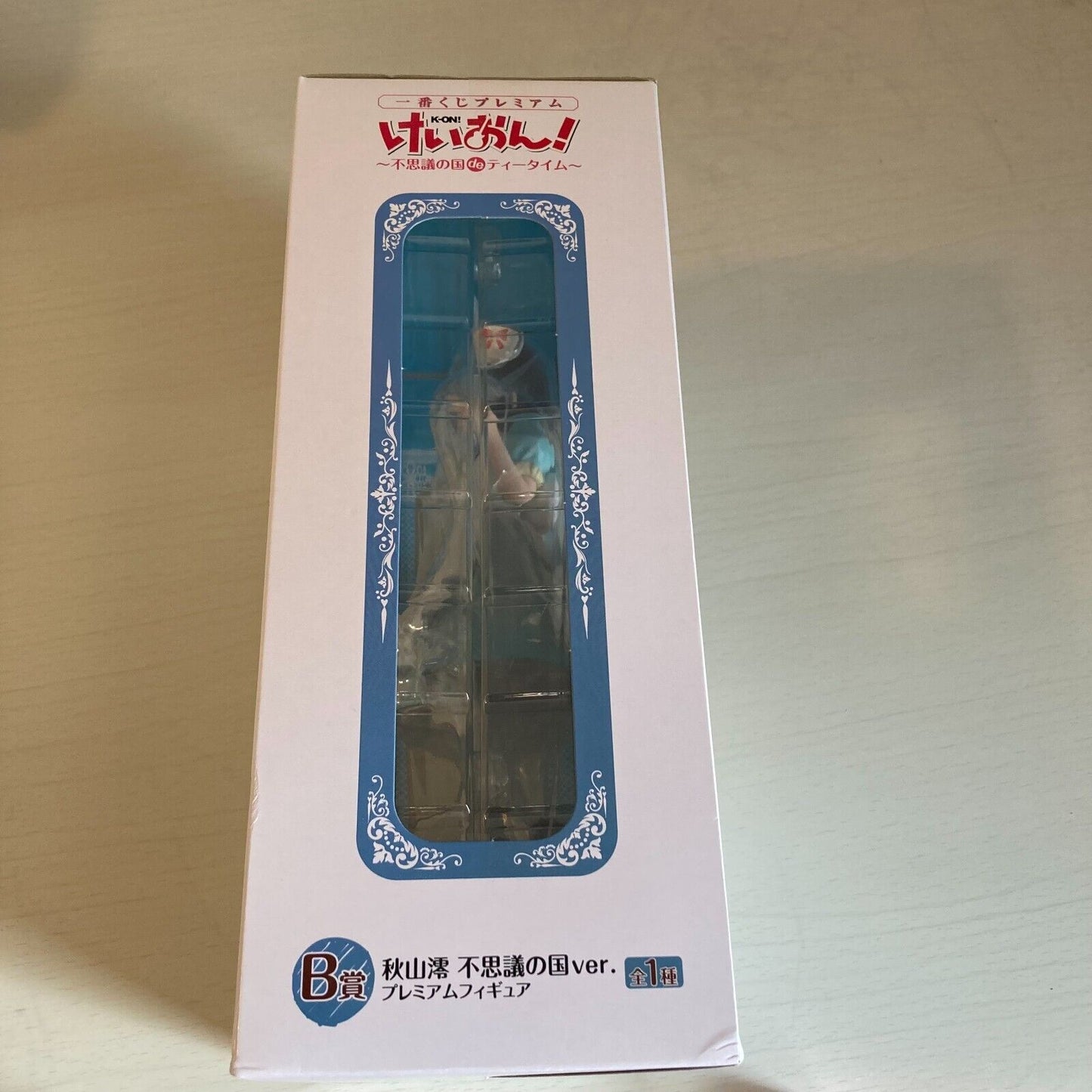 K-ON! Akiyama Mio Teatime Wonderland Figure Toy Doll Ichiban kuj Banpresto Rare