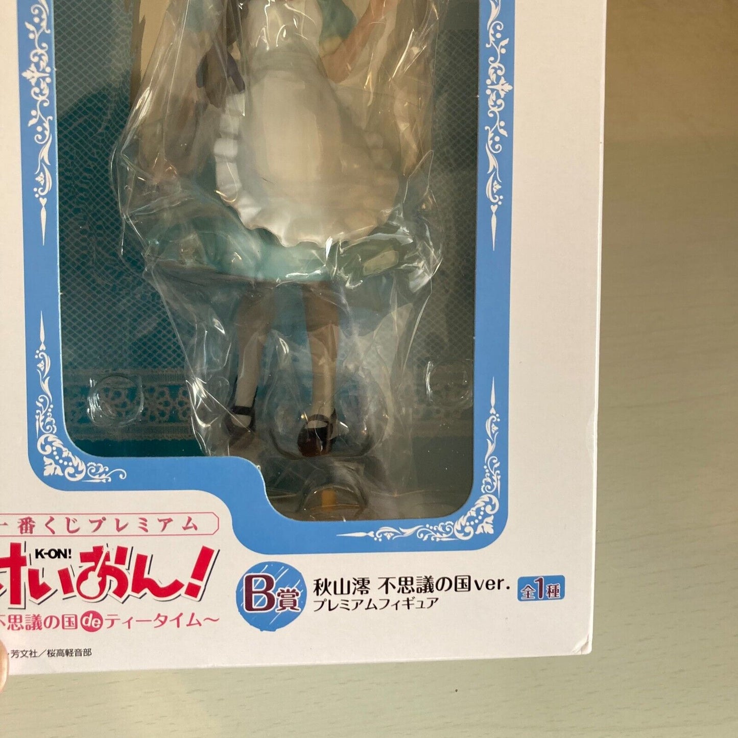 K-ON! Akiyama Mio Teatime Wonderland Figure Toy Doll Ichiban kuj Banpresto Rare