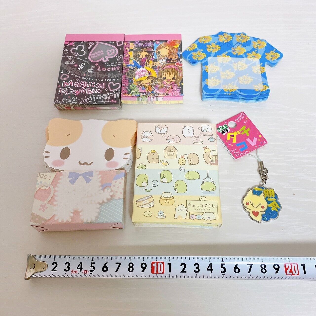 Sanrio San-X Masyumaro Sumikko Gurashi Notepad Set Memo Key Ring Character Rare