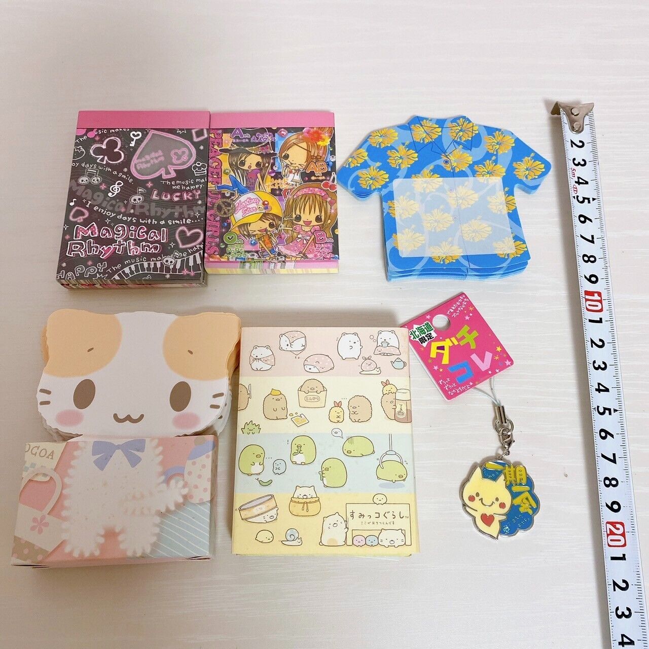 Sanrio San-X Masyumaro Sumikko Gurashi Notepad Set Memo Key Ring Character Rare