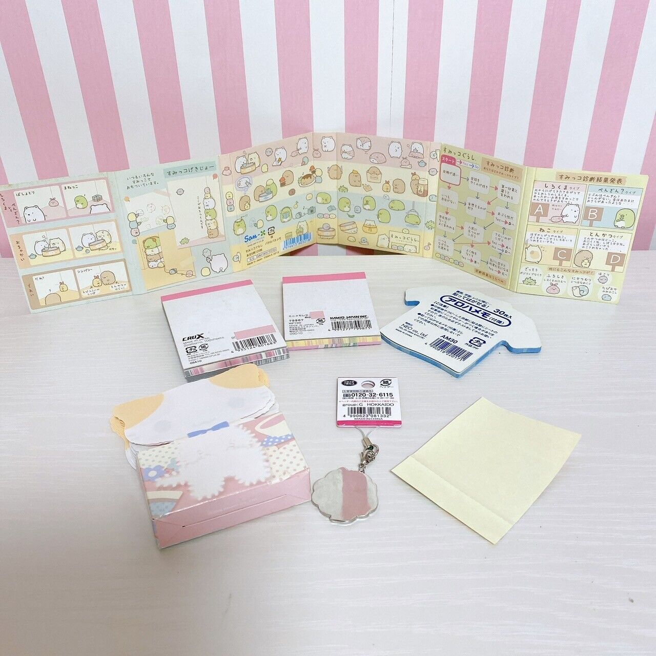 Sanrio San-X Masyumaro Sumikko Gurashi Notepad Set Memo Key Ring Character Rare