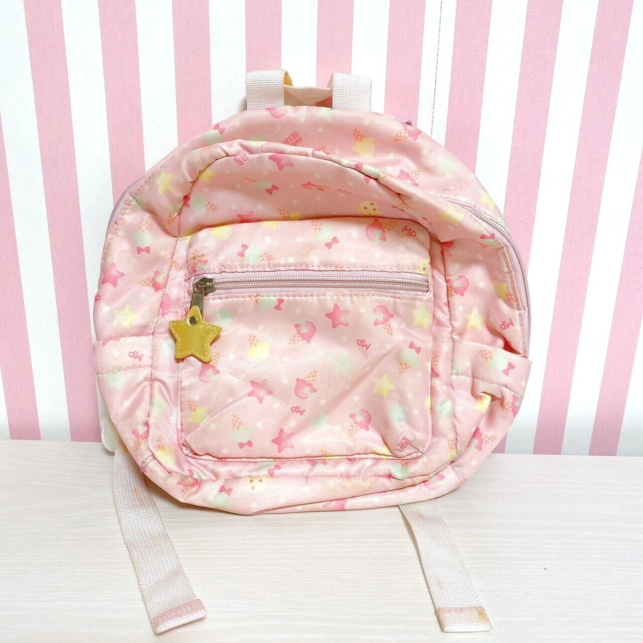 Mezzo Piano Backpack Rucksack School Bag Pink Ice Cream Star Soft Kawaii Rare