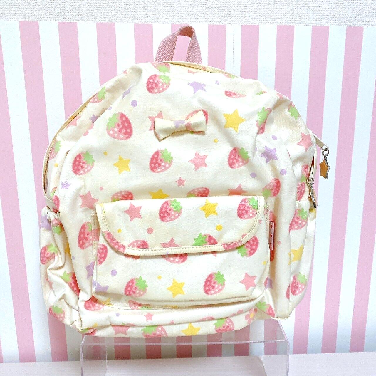 Mother Garden Rucksack Backpack School Bag Wild Strawberries Strawberry Star