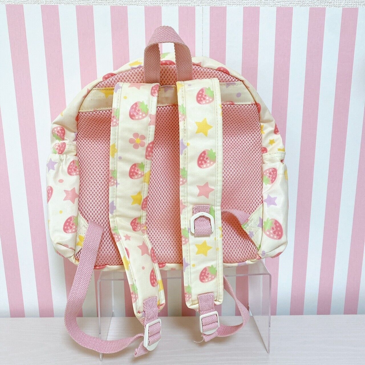 Mother Garden Rucksack Backpack School Bag Wild Strawberries Strawberry Star