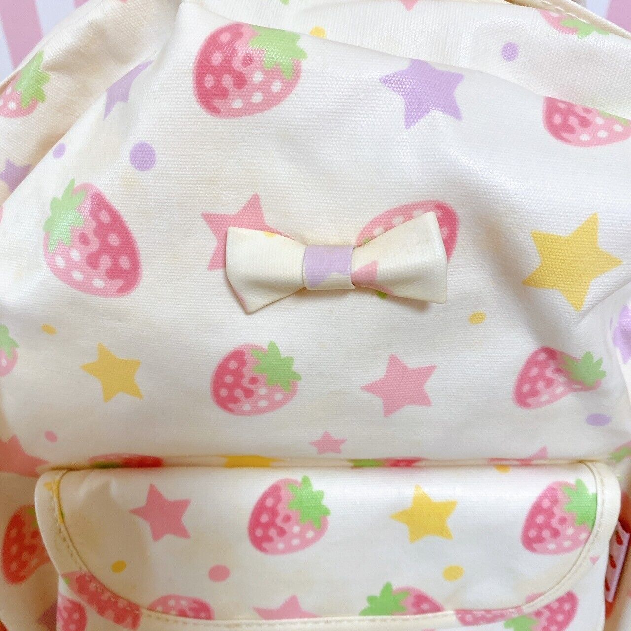 Mother Garden Rucksack Backpack School Bag Wild Strawberries Strawberry Star