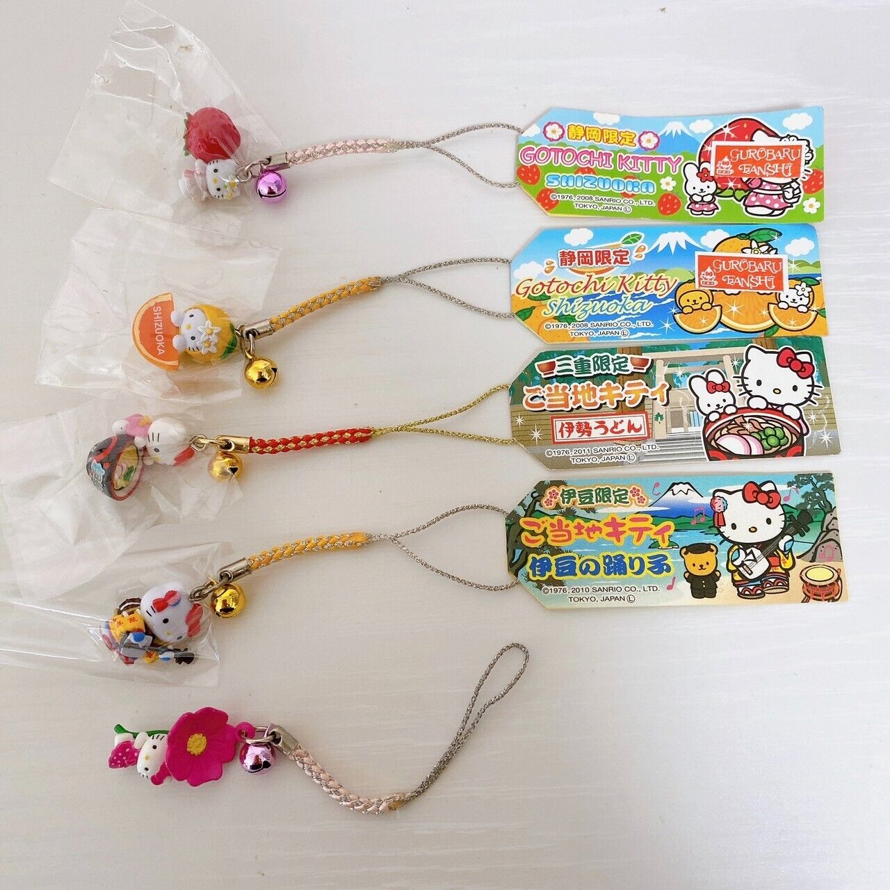 Sanrio Hello Kitty Gotochi Keyring Keychain 5 Set  Mini Mascot Strawberry Udon