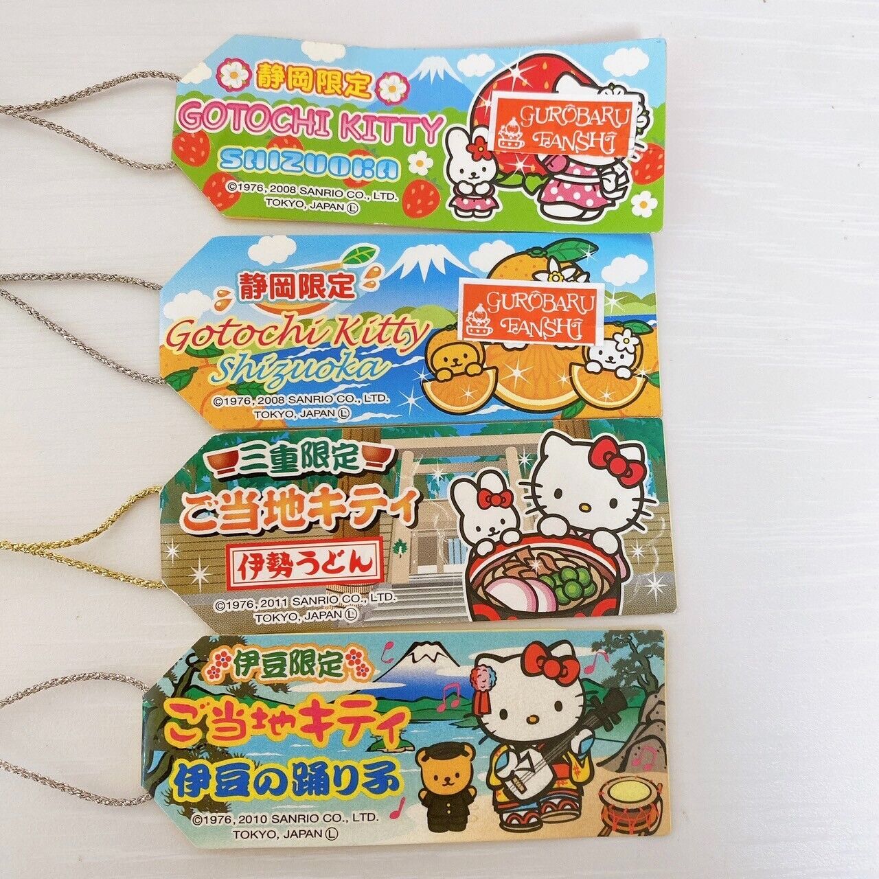 Sanrio Hello Kitty Gotochi Keyring Keychain 5 Set  Mini Mascot Strawberry Udon