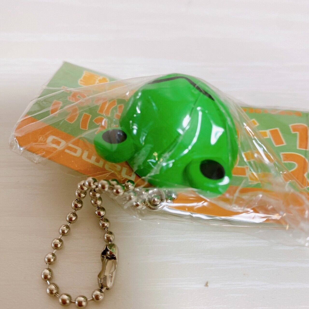 Dokodemo Issho Keyring Keychain Pierre Strap 2 Set Toro Green Game Character