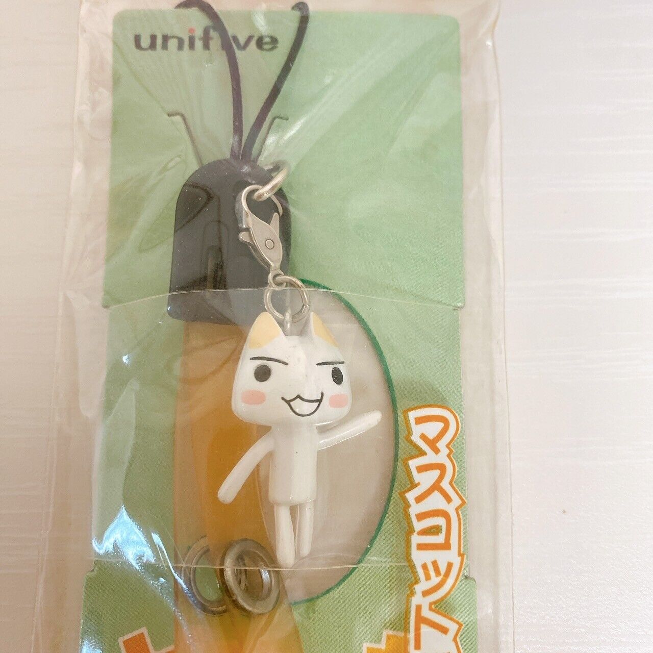 Dokodemo Issho Keyring Keychain Strap Figure Toro 2 Set Game Character Rare