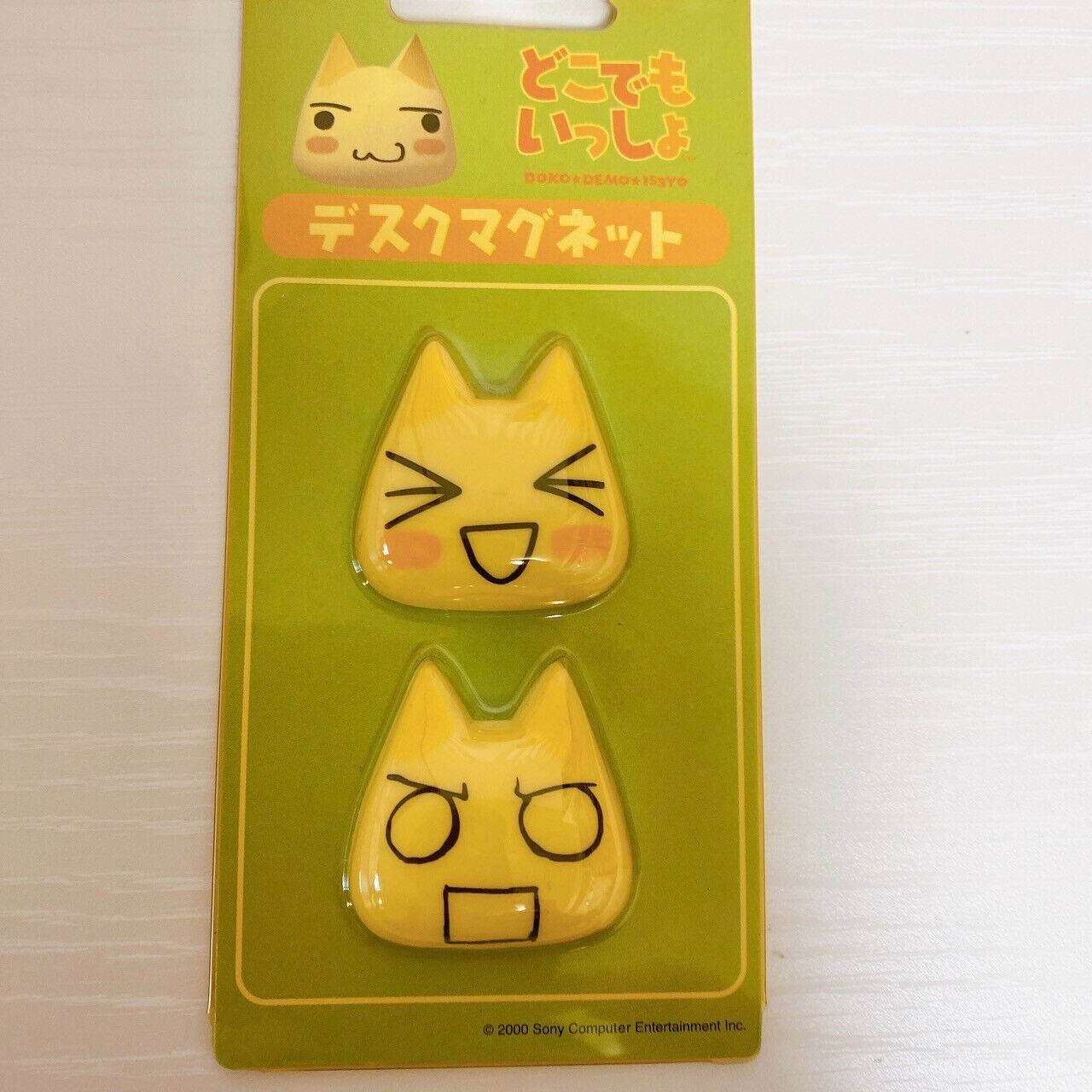 Dokodemo Issho Toro Desk Magnet Memo Holder Mascot White 2 Set Character Rare