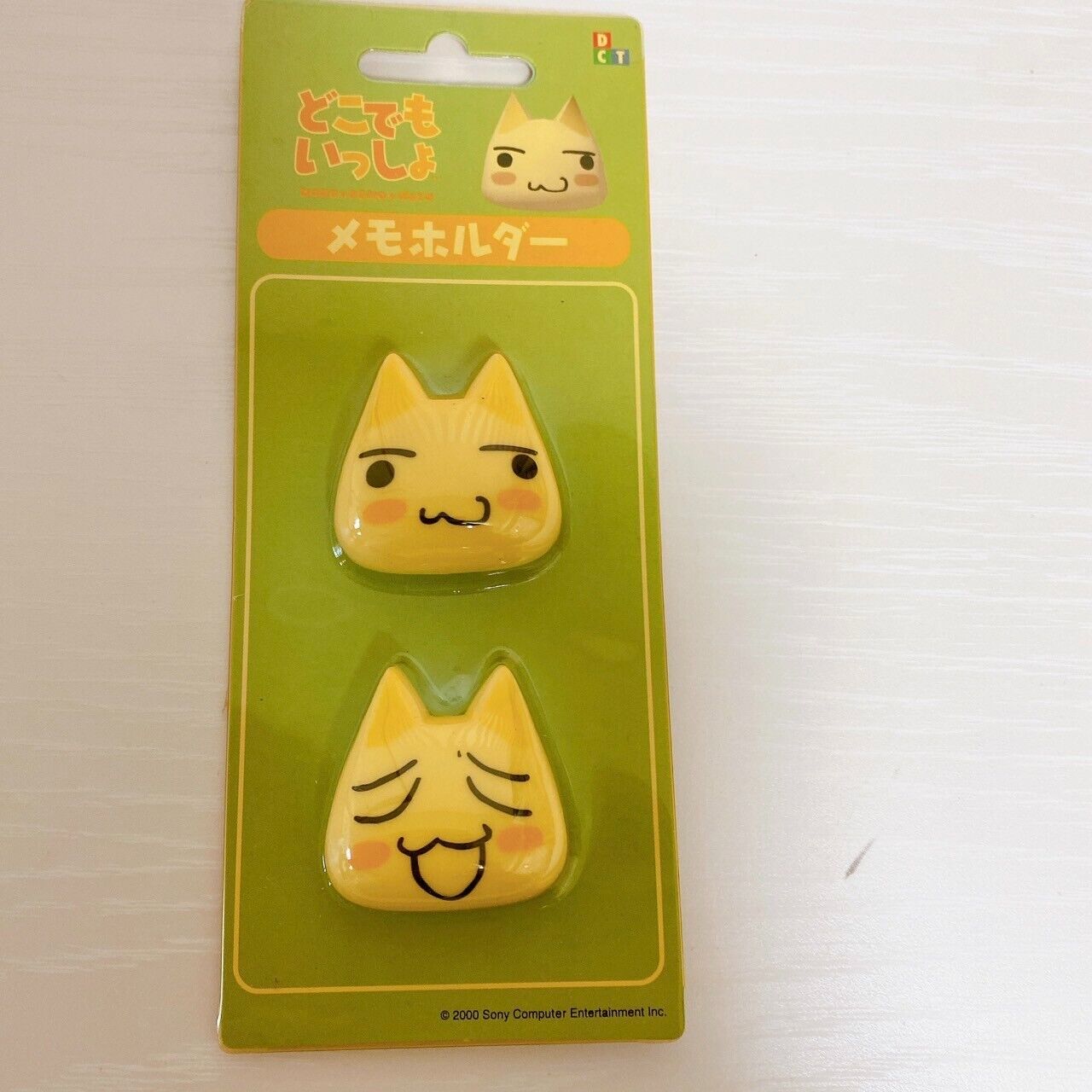 Dokodemo Issho Toro Desk Magnet Memo Holder Mascot White 2 Set Character Rare