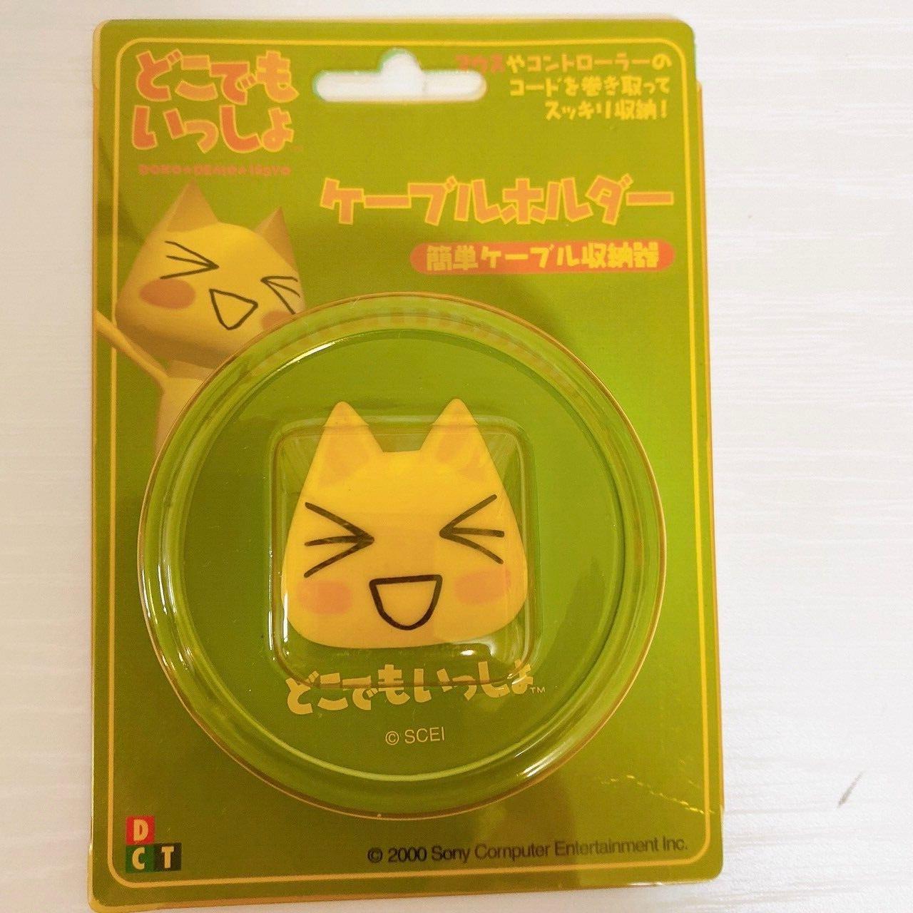 Dokodemo Issho Toro Cable Holder Storing white Green 2 Set Game Character Rare