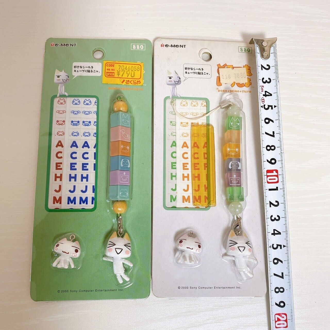 Dokodemo Issho Cube Strap Figure Toro 2 Set Alphabet Cat Game Character Rare