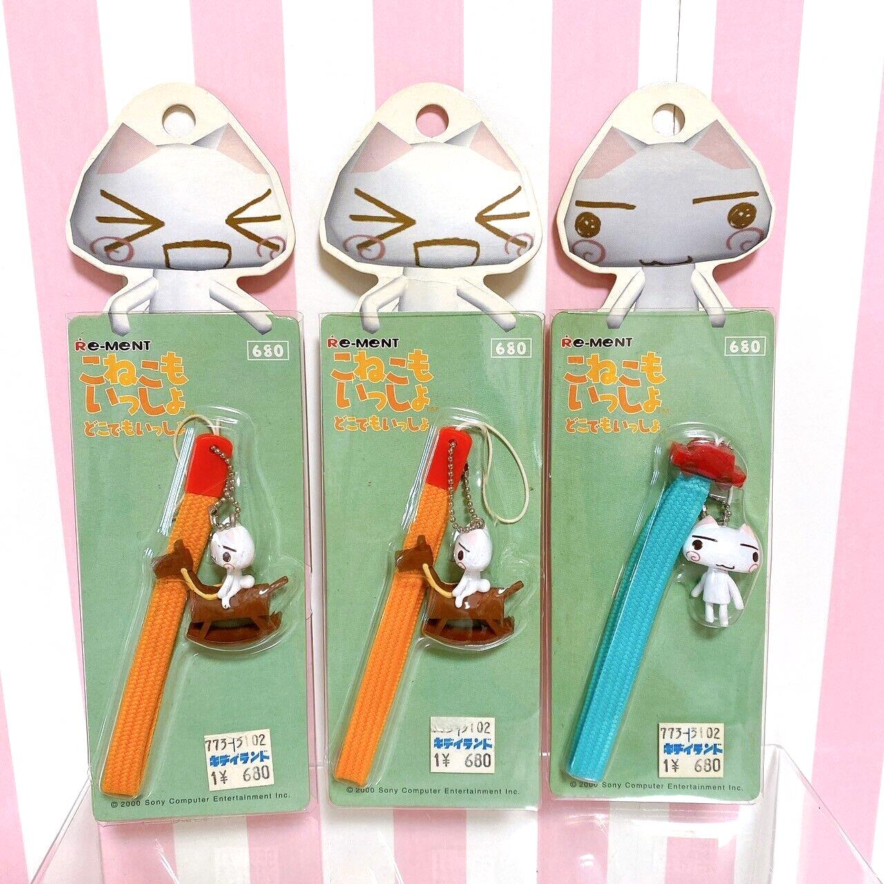 Dokodemo Issho Keyring Strap 3 Set Toro Wooden Horse Green Orange Character Rare