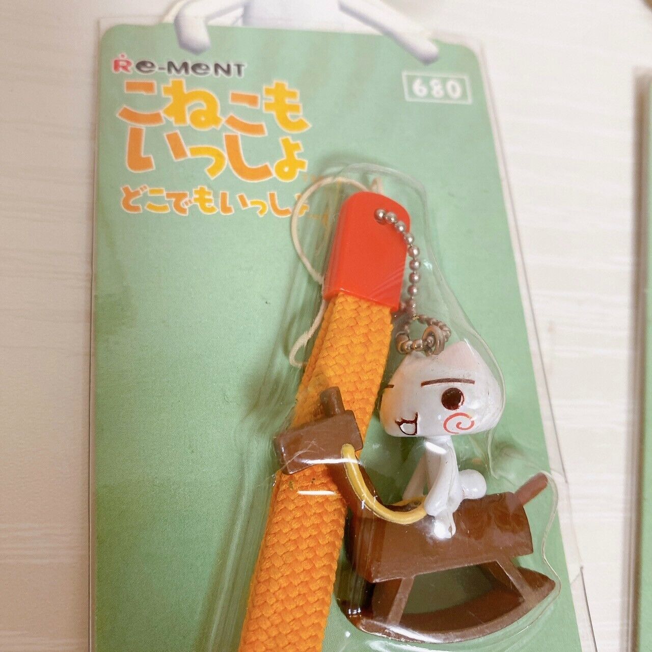 Dokodemo Issho Keyring Strap 3 Set Toro Wooden Horse Green Orange Character Rare