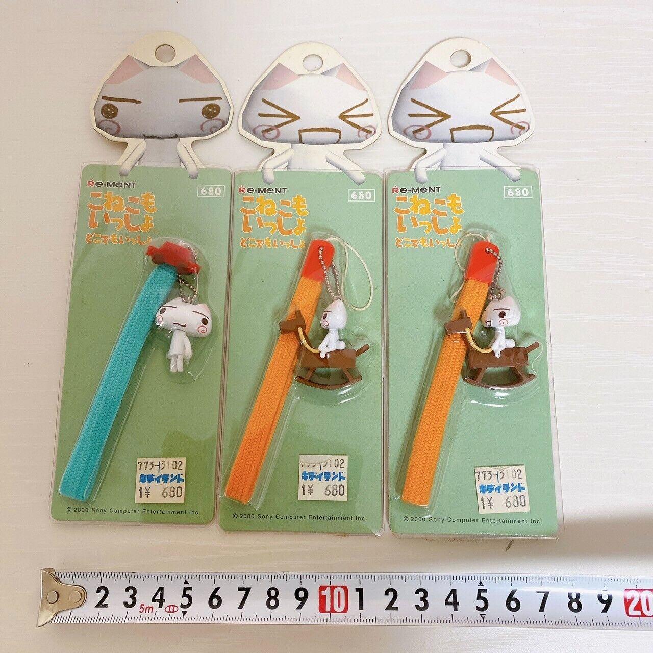 Dokodemo Issho Keyring Strap 3 Set Toro Wooden Horse Green Orange Character Rare