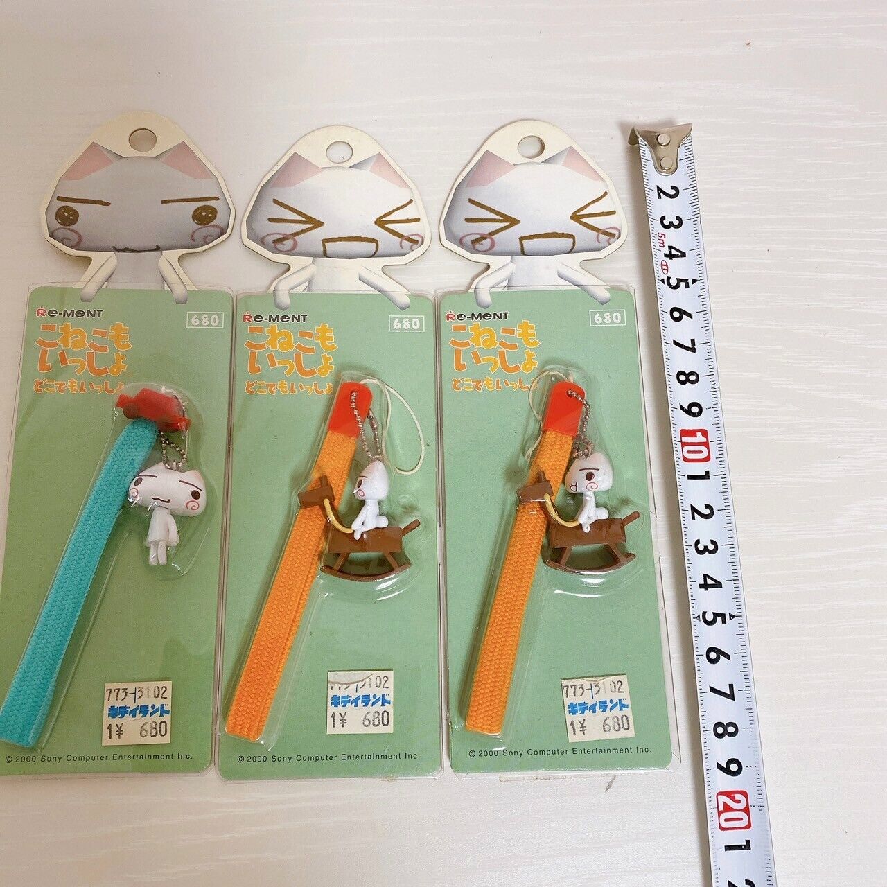 Dokodemo Issho Keyring Strap 3 Set Toro Wooden Horse Green Orange Character Rare