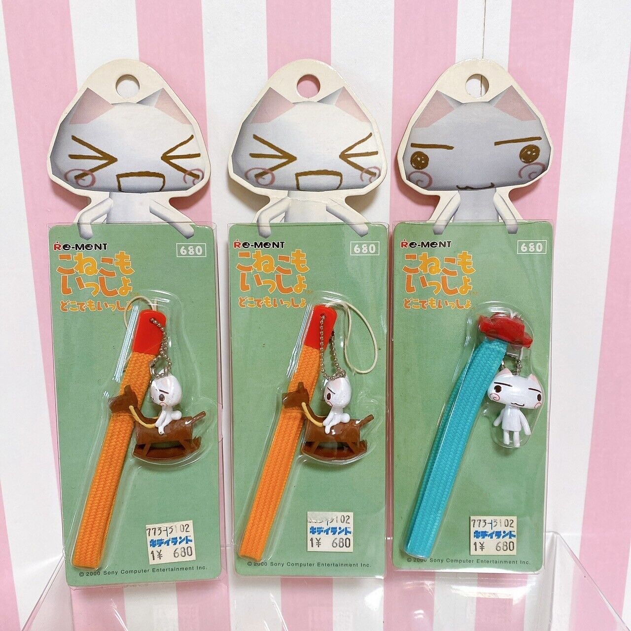 Dokodemo Issho Keyring Strap 3 Set Toro Wooden Horse Green Orange Character Rare