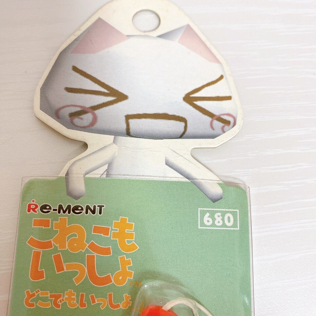 Dokodemo Issho Keyring Strap 3 Set Toro Wooden Horse Green Orange Character Rare