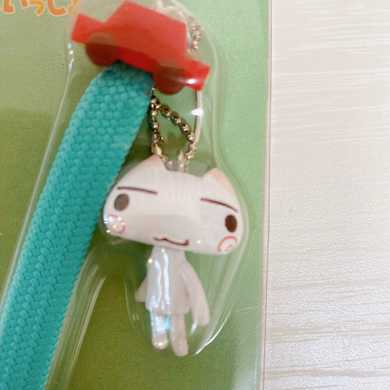 Dokodemo Issho Keyring Strap 3 Set Toro Wooden Horse Green Orange Character Rare