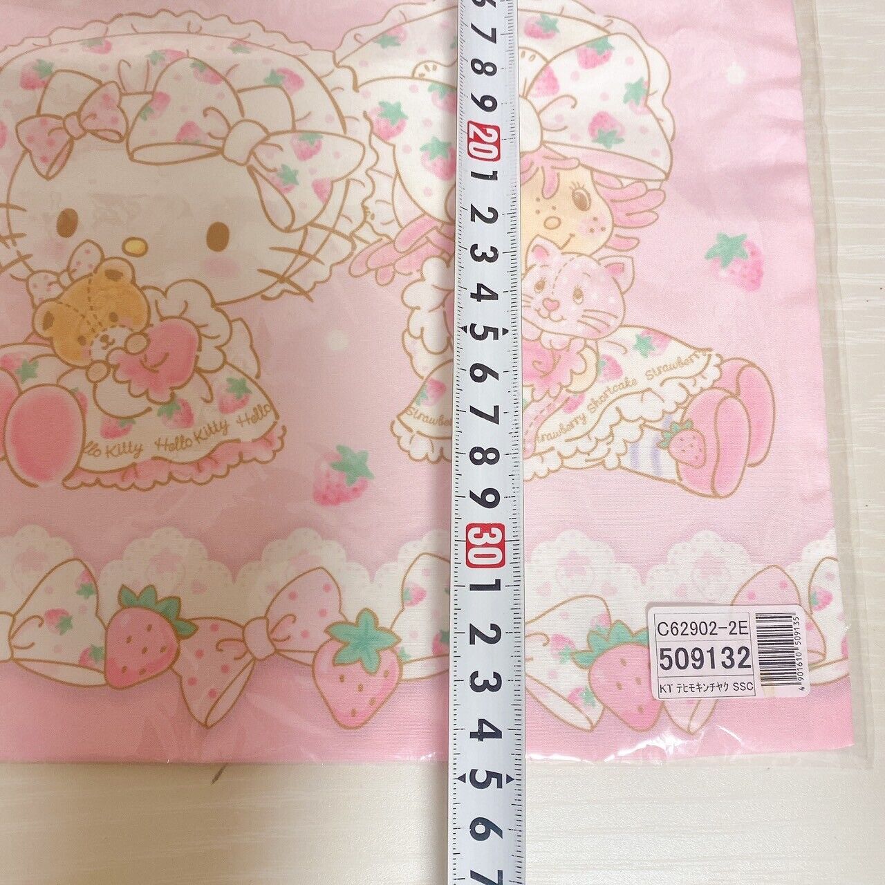 Sanrio Strawberry Shortcake Hello Kitty Drawstring Bag Purse Pouch Pink Ribbon