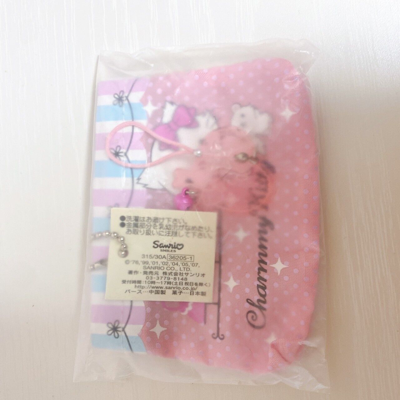 Sanrio Charmmy Charmy Kitty 5 Set Pouch Mini Hand Towel Key Cover Eraser Kawaii