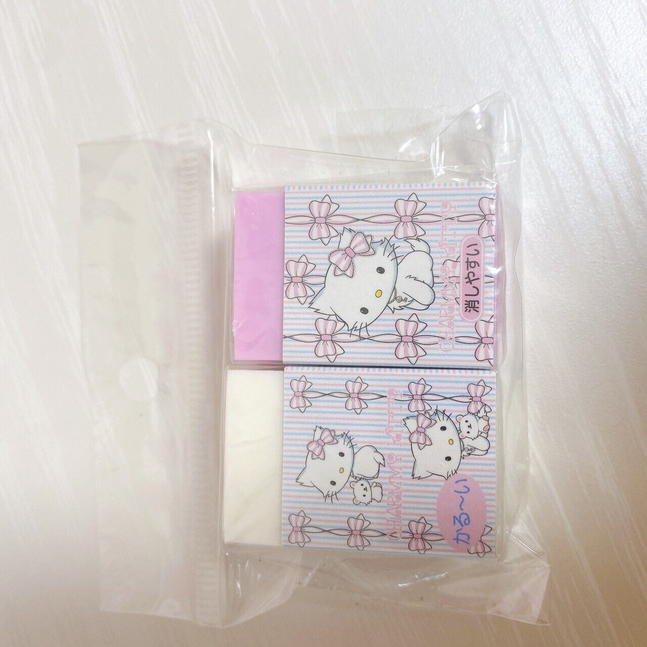 Sanrio Charmmy Charmy Kitty 5 Set Pouch Mini Hand Towel Key Cover Eraser Kawaii