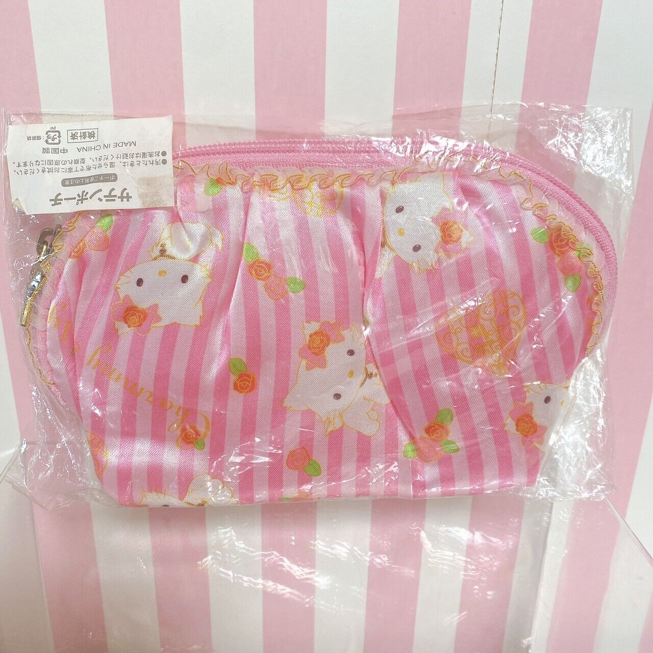 Sanrio Charmmy Charmy Kitty 5 Set Pouch Mini Hand Towel Key Cover Eraser Kawaii