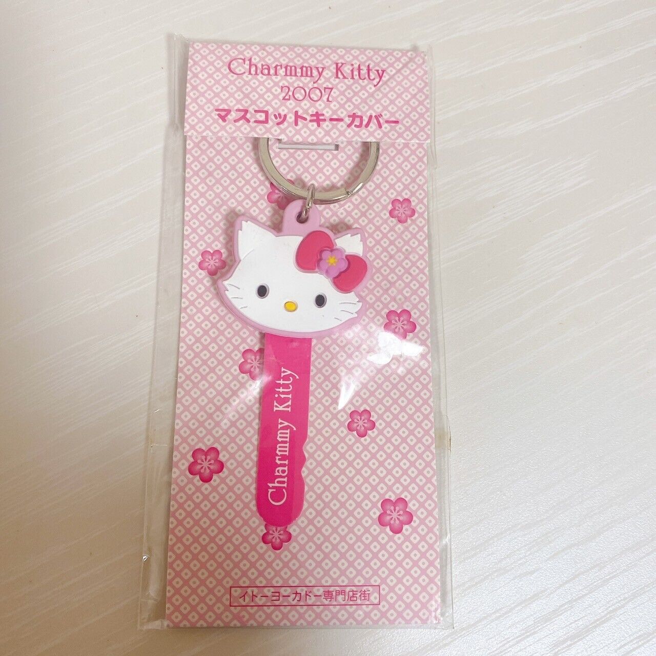 Sanrio Charmmy Charmy Kitty 5 Set Pouch Mini Hand Towel Key Cover Eraser Kawaii